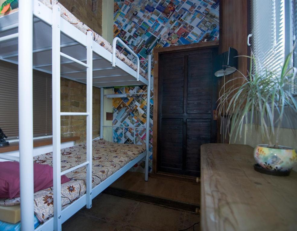 Hostel Kyiv-Art Chambre photo